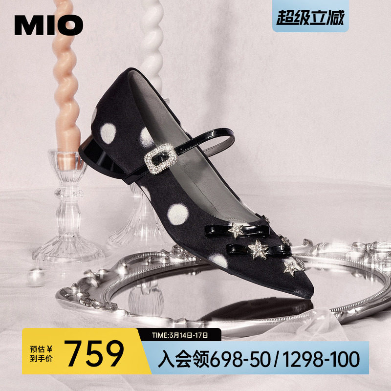 MIO米奥玛丽珍鞋春夏款法式高跟鞋舒适通勤粗跟尖头女浅口单鞋