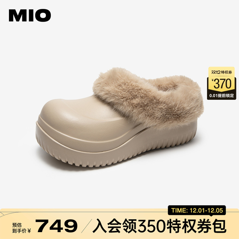 MIO米奥勃肯毛毛鞋2026春新款厚底可爱雪地靴冬季棉鞋加绒拖鞋女