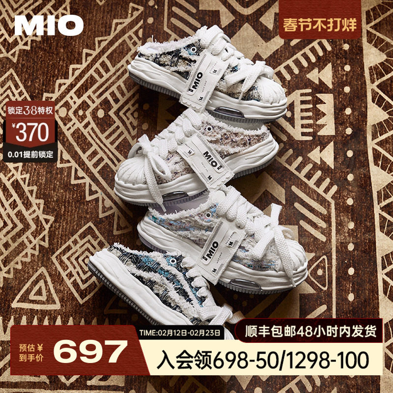 MIO米奥拖鞋贝壳头夏季新款厚底情侣帆布休闲运动鞋女男增高半拖