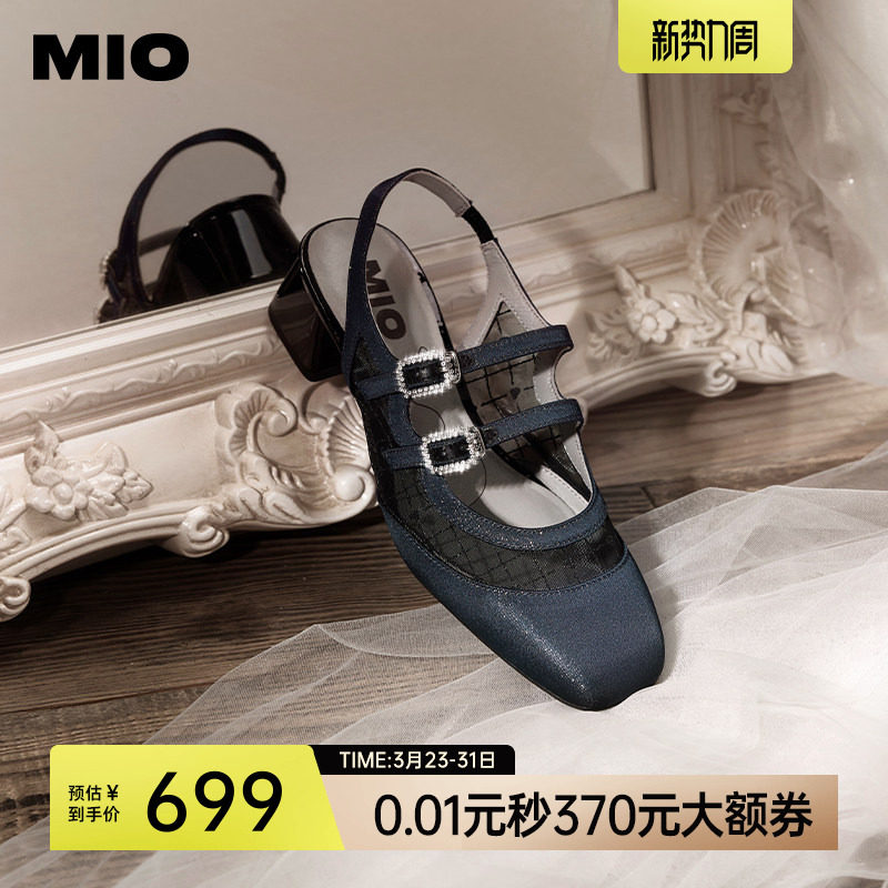 MIO米奥夏款复古闪钻圆头时装凉鞋甜美可爱风舒适包头半凉鞋