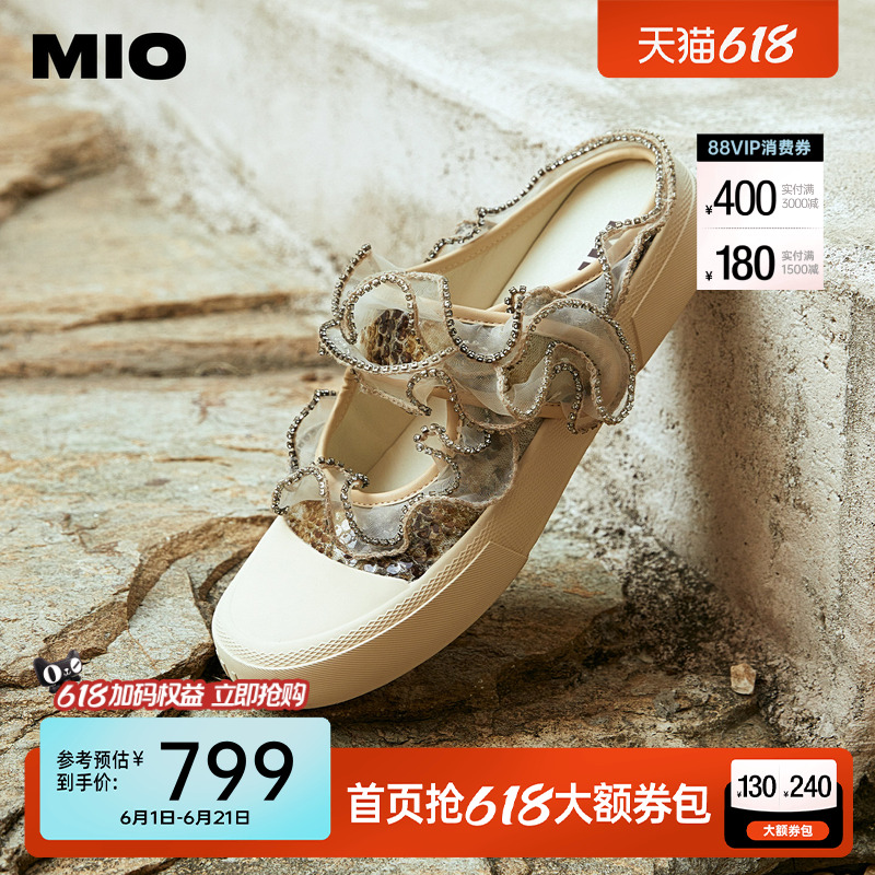 MIO米奥女拖鞋魔术贴玛丽珍2026夏新款休闲运动板鞋包头勃肯半拖