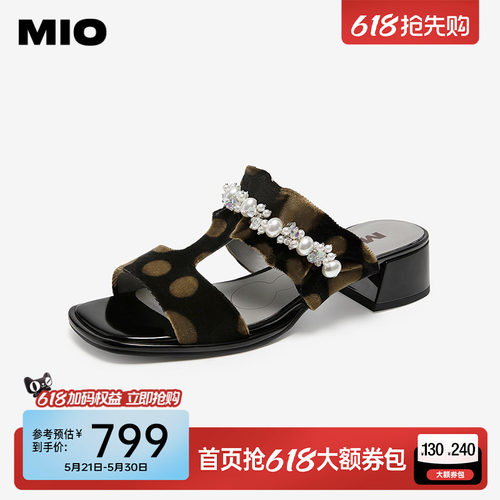 波点丝绒布面  细密光滑触感自然