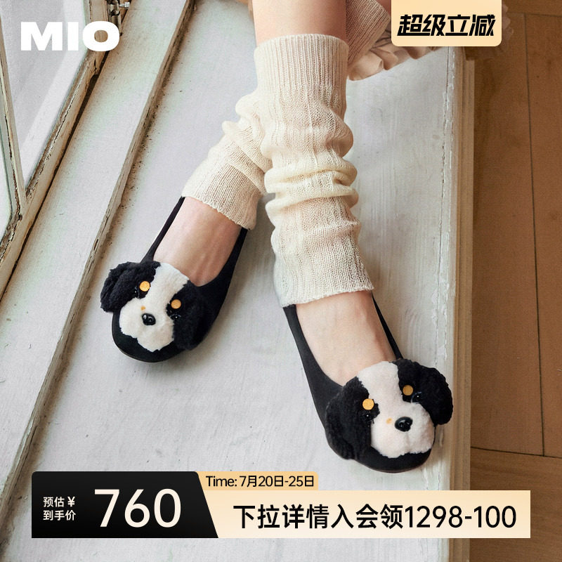 MIO米奥浅口单鞋2026秋季新款平底毛绒小狗通勤单鞋玛丽珍鞋女鞋