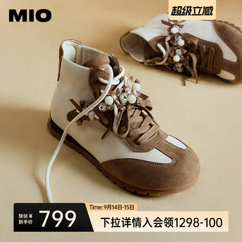 MIO米奥时装靴2026冬季新款珍珠闪钻高帮德训鞋马丁靴内增高女靴