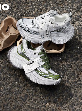 贺峻霖王翊恩同款MIO米奥老爹鞋2025新款复古增高厚底休闲运动鞋