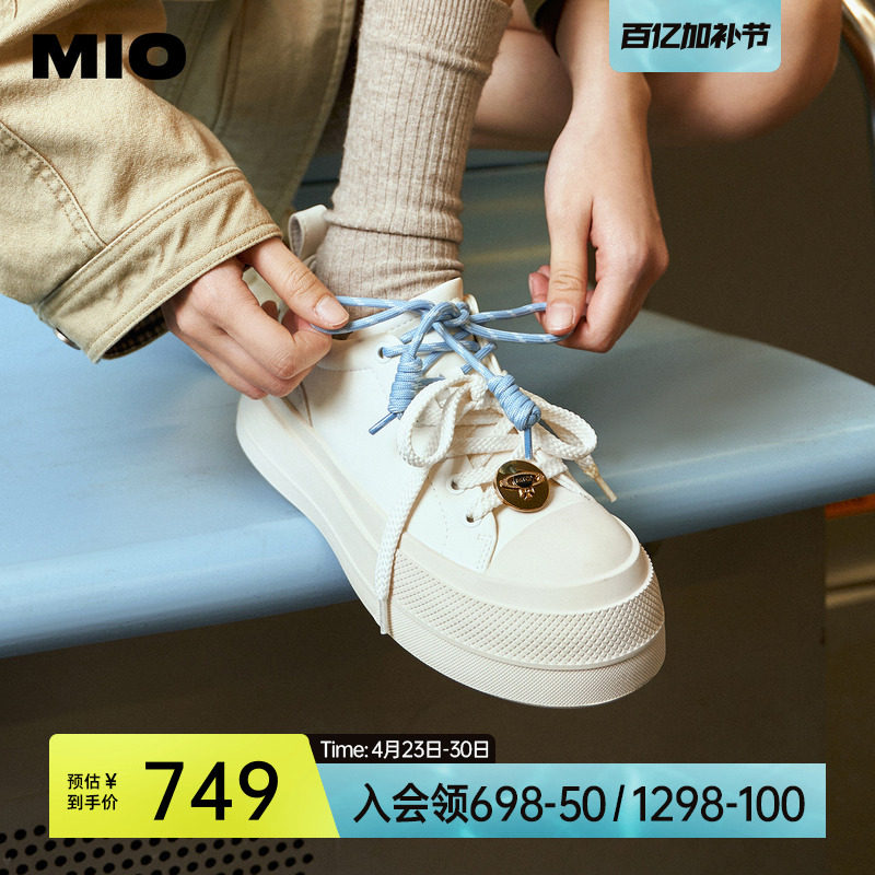 孟子义沈梦辰同款小奶糕MIO米奥女鞋板鞋增高厚底5cm小白鞋休闲鞋