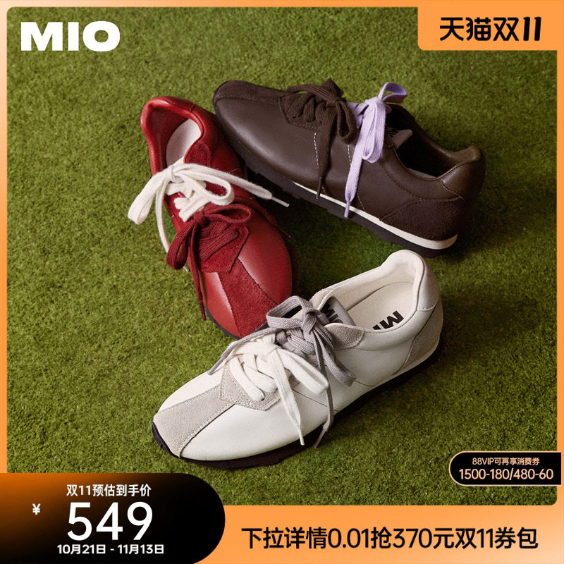 MIO米奥老钱风阿甘鞋春夏款拼色高智复古德训鞋女运动鞋女通勤鞋