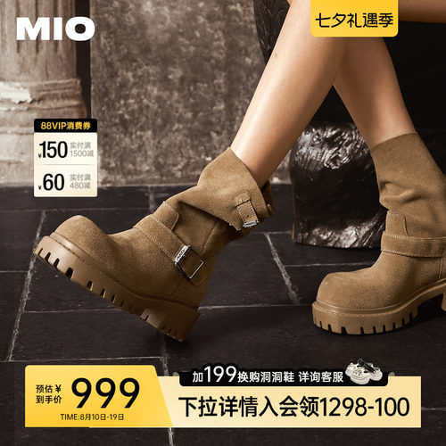 MIO米奥阔筒堆堆靴西部靴