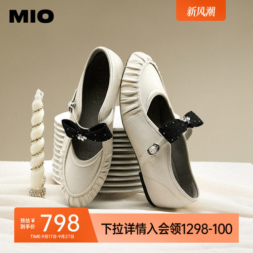 褶皱尖圆头  自然圆尖头搭配立体缩褶线条