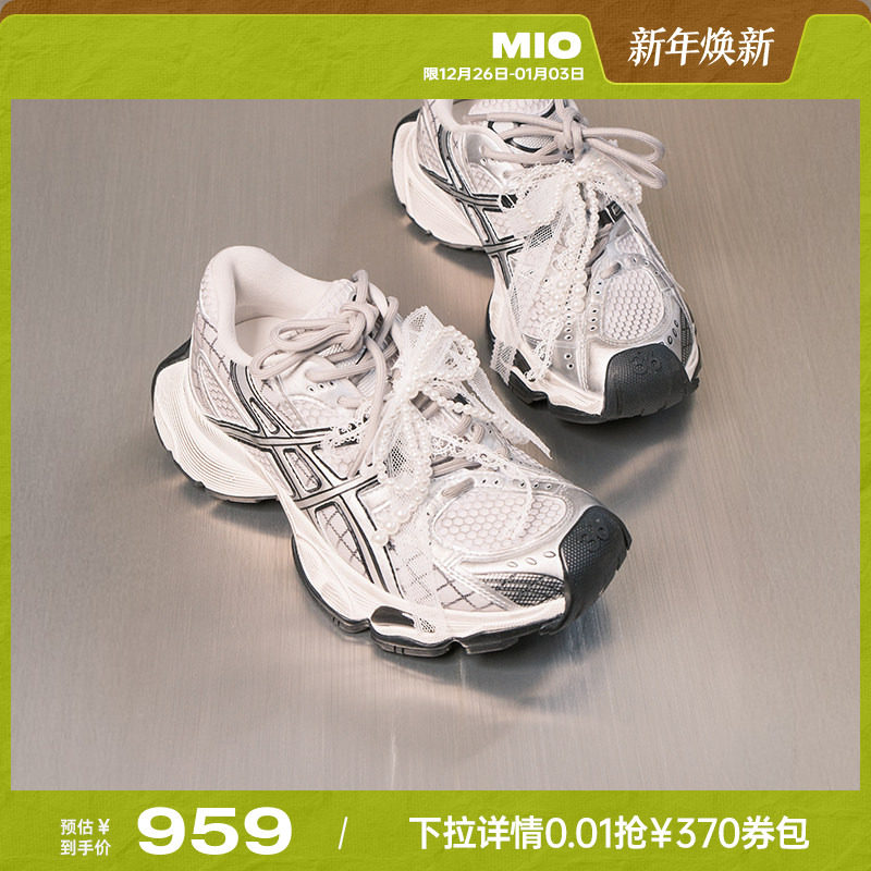 MIO米奥老爹鞋做旧复古脏脏鞋2025秋季新款珍珠蕾丝鞋带运动鞋女