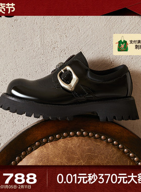 MIO米奥乐福鞋2025秋季款金属饰扣学院风厚底增高通勤百搭单鞋