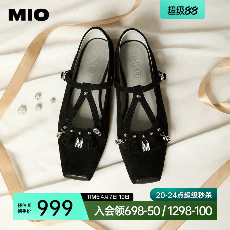 MIO米奥2026春季新款玛丽珍鞋方头低跟T字带扣带流苏浅口单鞋女鞋