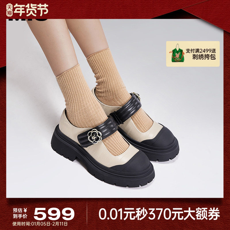 MIO米奥秋季圆头学院厚底玛丽珍复古浪漫山茶花舒适单鞋女,女鞋,玛丽珍鞋,淘宝优惠券,粉丝福利购,淘宝优惠卷