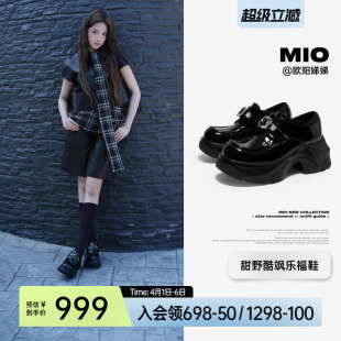 新款 欧阳娣娣同款 MIO米奥乐福鞋 女2026春季 高跟金属扣厚底小皮鞋