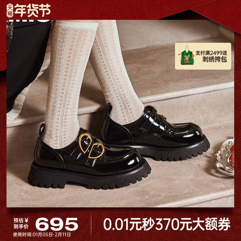 赵昭仪同款MIO米奥乐福鞋女金属爱心扣魔术贴松糕厚底小皮鞋单鞋,女鞋,深口单鞋,淘宝优惠券,粉丝福利购,淘宝优惠卷