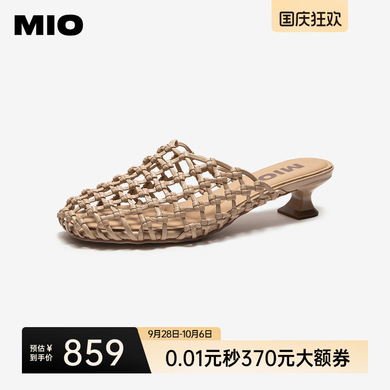 MIO米奥编织凉鞋女镂空罗马度假风2026夏季新款细跟包头拖穆勒拖图片