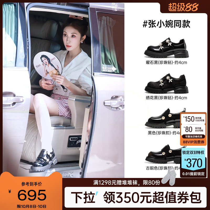 顺滑饱满圆头  自然包容楦型设计