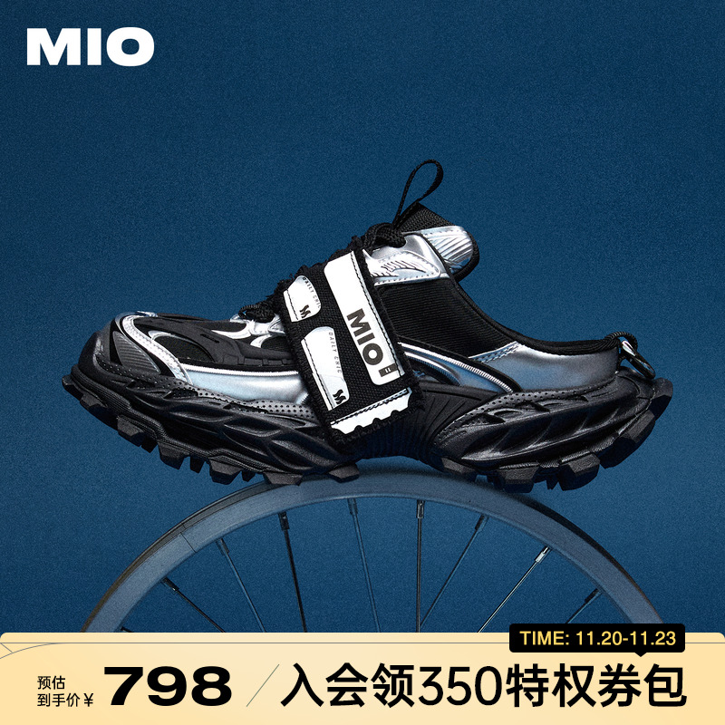 酷感包容圆头  自然上包防撞楦型