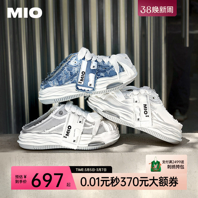 丁程鑫同款MIO米奥女鞋运动鞋半拖贝壳头勃肯厚底拖鞋板鞋男加绒