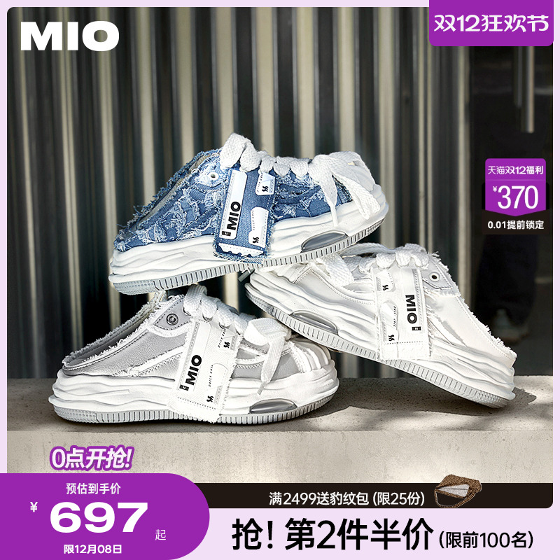 ͬMIOװļϱͷϰͷЬЬŮЬ 1324Ԫ2(662Ԫ/)