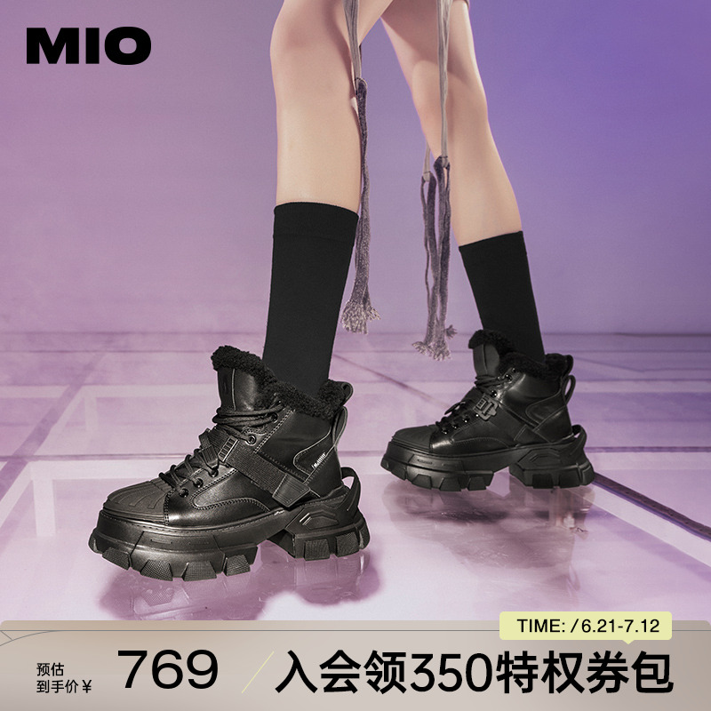 MIO米奥酷趣冬季厚底雪地短靴