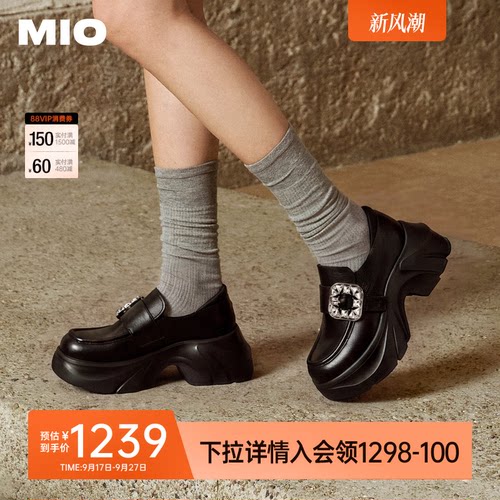 质感精致钻饰  精致方型钻饰设计