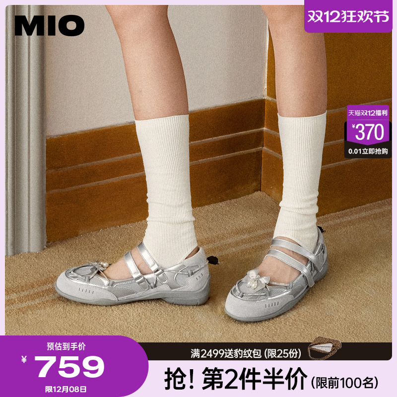 MIO米奥朋克芭蕾舞鞋2025秋季新款蝴蝶结单鞋女miu银色运动玛丽珍