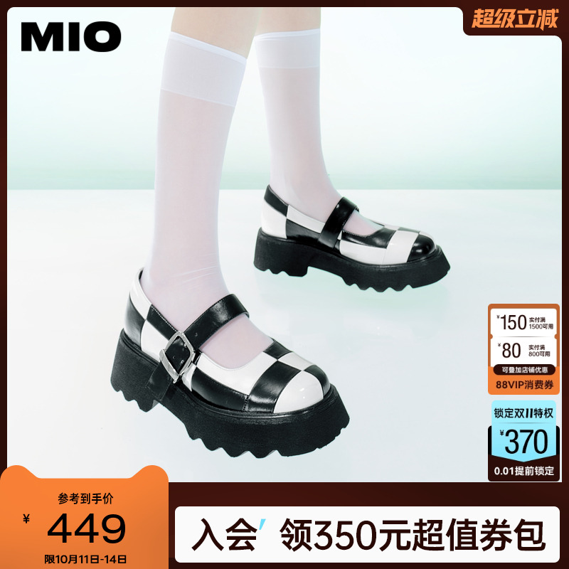 周扬女鞋MIO厚底休闲格纹