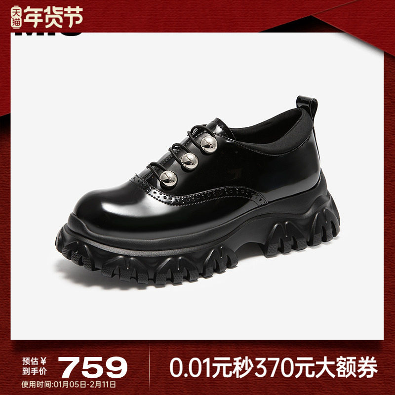 MIO米奥2025秋季新款牛津鞋女深口单鞋中性运动厚底增高德比鞋,女鞋,牛津鞋/布洛克鞋/德比鞋,淘宝优惠券,粉丝福利购,淘宝优惠卷