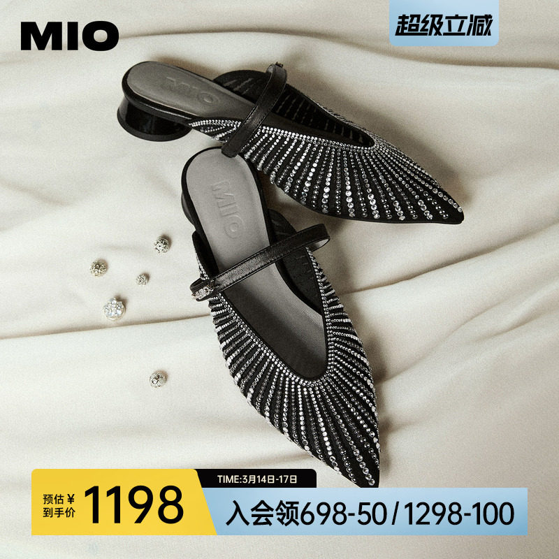 MIO米奥时装凉鞋尖头水钻女鞋2026夏季新款低跟法式拖鞋单鞋