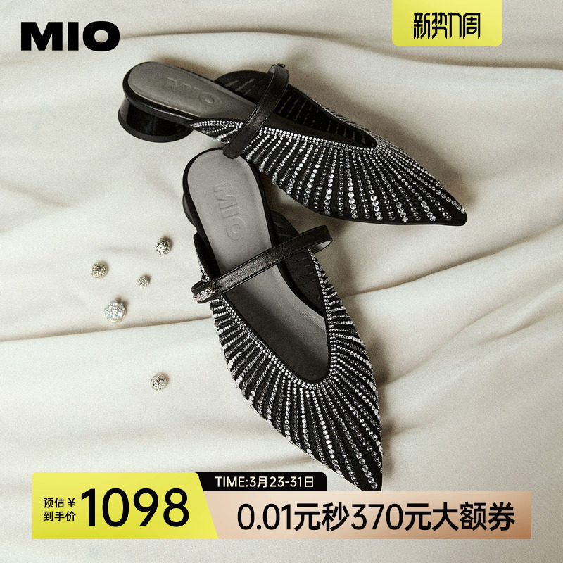 MIO米奥时装凉鞋尖头水钻女鞋2026夏季新款低跟法式拖鞋单鞋