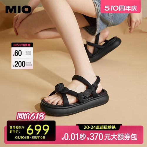 米奥MIO云感厚底通勤凉鞋