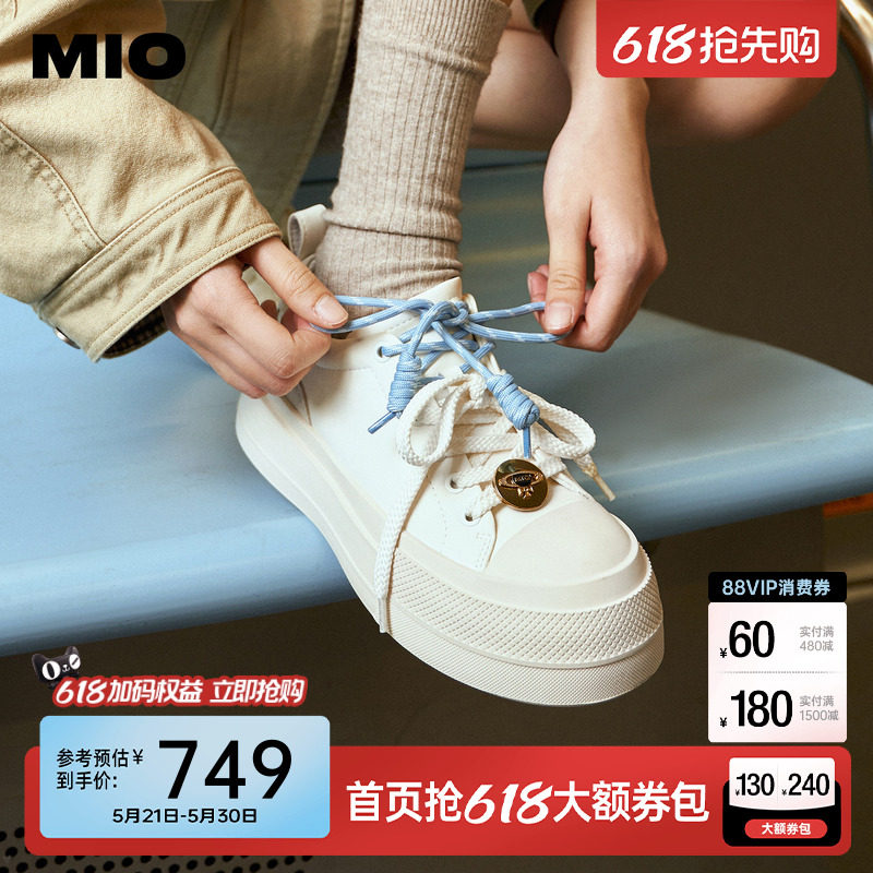 孟子义沈梦辰同款小奶糕MIO米奥女鞋板鞋增高厚底5cm小白鞋休闲