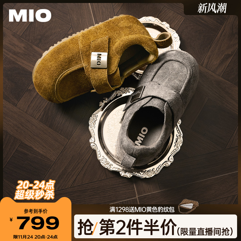 立体包容圆头  饱满圆头宽楦设计