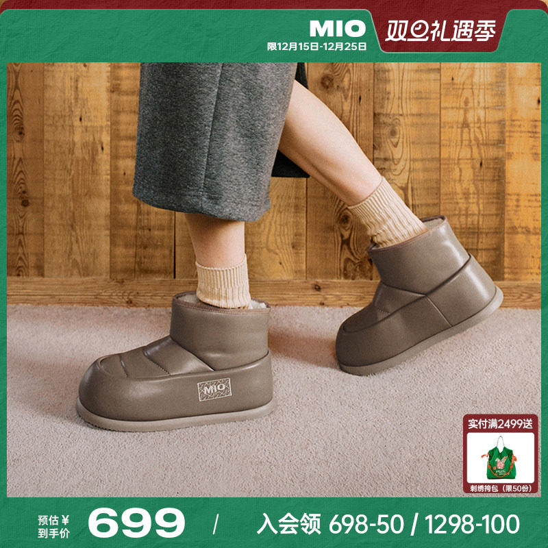MIO米奥冬雪地靴厚底加绒加厚可爱圆头短靴时尚毛绒保暖靴子女鞋