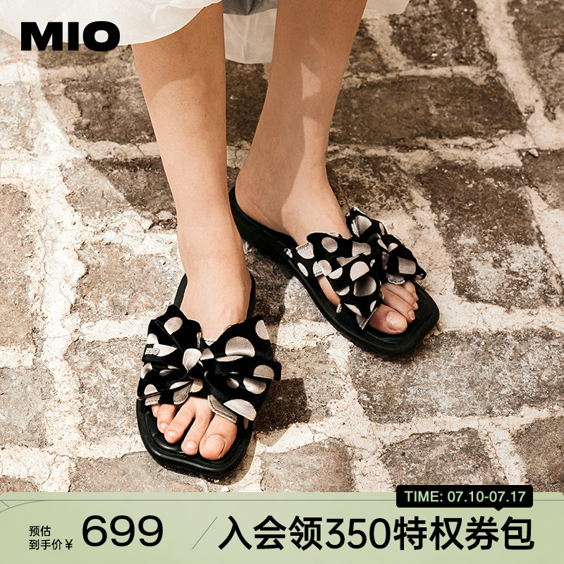 妙趣鱼嘴方头  不规则弧度设计