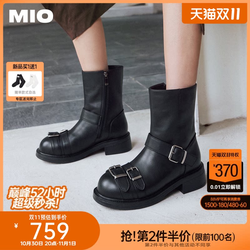 MIO米奥骑士靴2026冬季新款大圆头皮带扣勃肯鞋马丁靴瘦瘦靴女靴