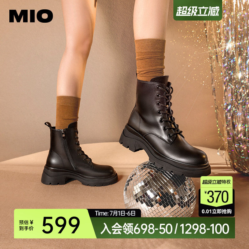 MIO米奥冬季圆头短筒靴靴子舒适牛皮革显瘦厚底马丁靴女靴