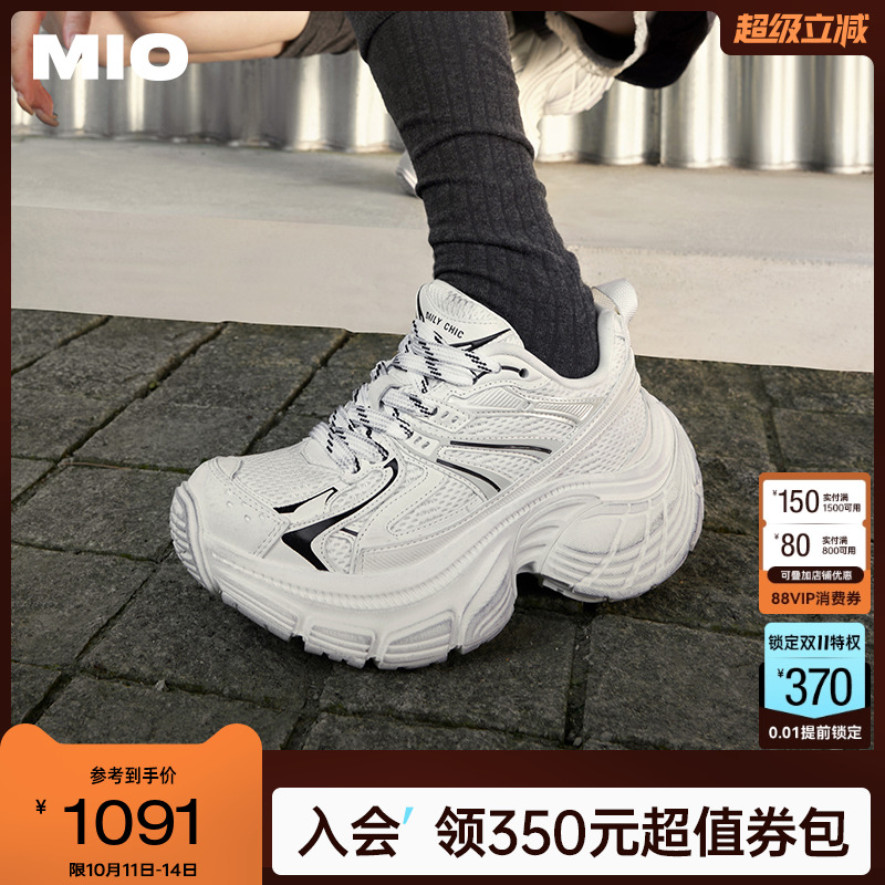 MIO增高老爹鞋米奥时尚休闲鞋