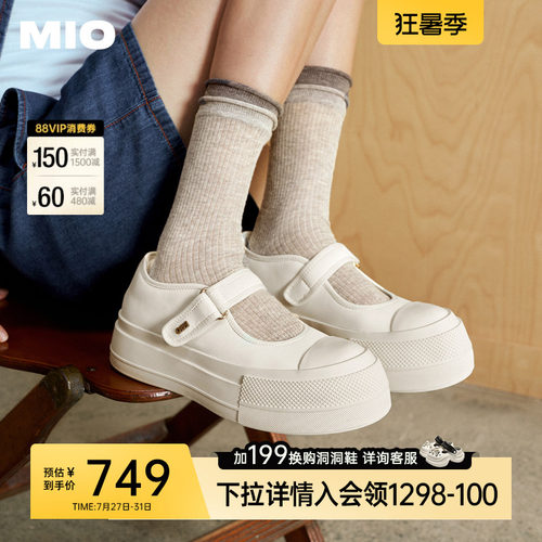 圆头玛丽珍鞋型  圆头玛丽珍设计