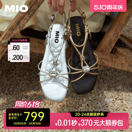 金属绳结袢带  多股金属感绳带编织成结