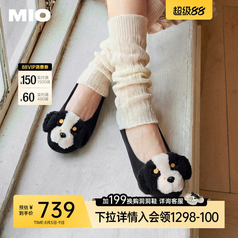 MIO米奥浅口单鞋2026秋季新款平底毛绒小狗通勤单鞋玛丽珍鞋女鞋
