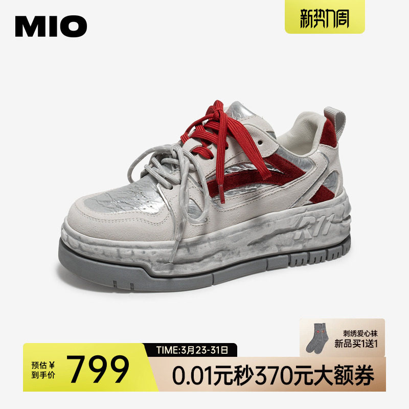 MIO米奥休闲板鞋2026春季新款双鞋带5.5cm厚底增高休闲运