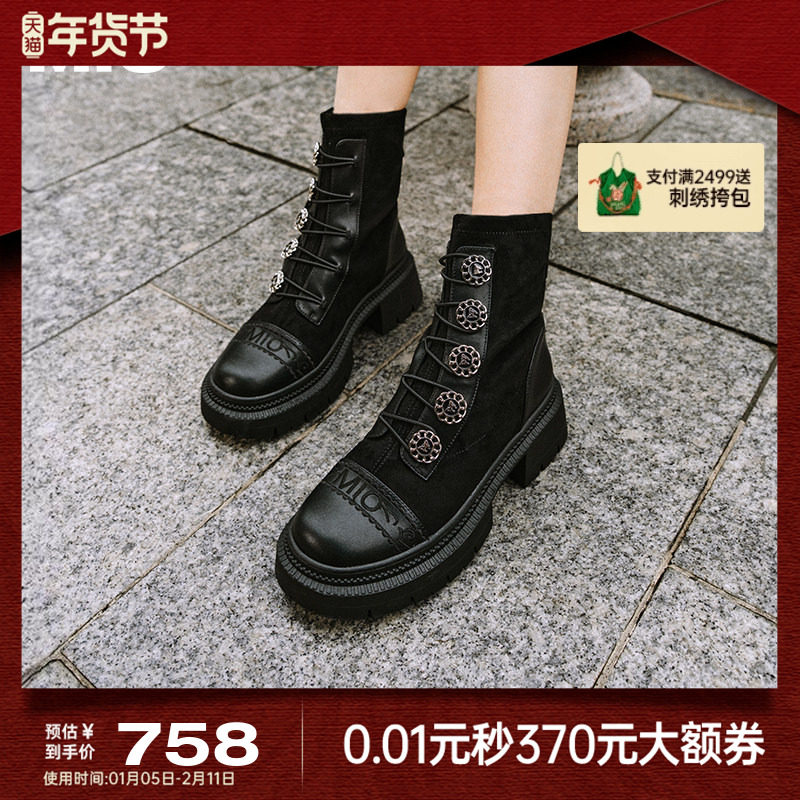 MIO米奥冬季短靴圆头高跟中筒瘦瘦靴复古精致扣带酷感马丁靴女,女鞋,马丁靴,淘宝优惠券,粉丝福利购,淘宝优惠卷