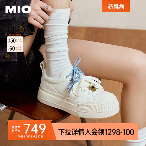 自然拼接圆头  微收自然弧度楦型
