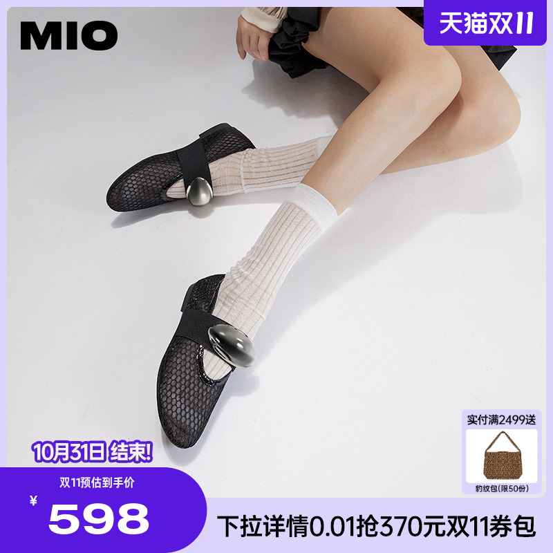 米奥单鞋MIO单鞋芭蕾舞鞋