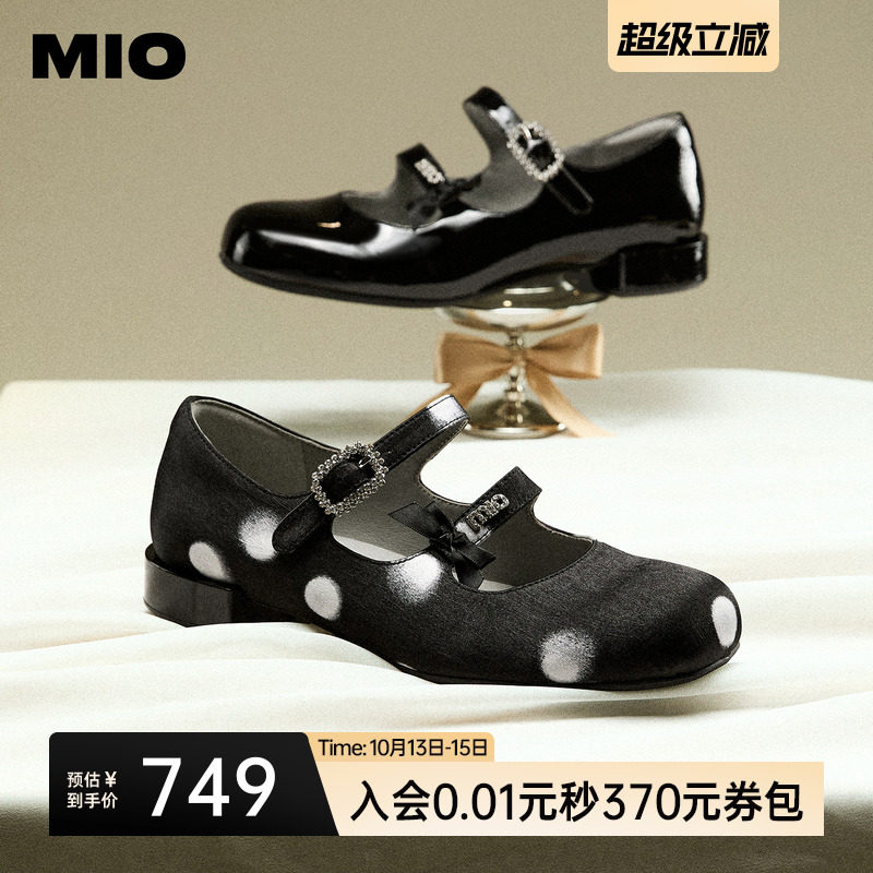MIO米奥miu系玛丽珍多条带春夏款蝴蝶结水钻圆头芭蕾单鞋女低跟鞋