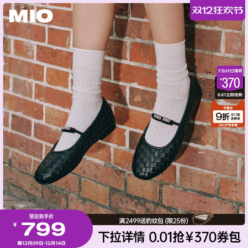 MIO米奥2025春季新款优雅简约玛丽珍鞋羊皮编织松紧带舒适平跟鞋