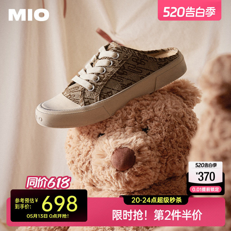 MIO米奥做旧帆布鞋拖鞋春款脏脏凉鞋休闲圆头一脚蹬女鞋包头拖