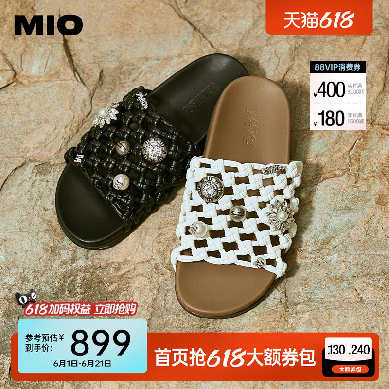 MIO米奥编织拖鞋2026夏季新款珍珠水钻轻奢外穿度假沙滩凉鞋女鞋
